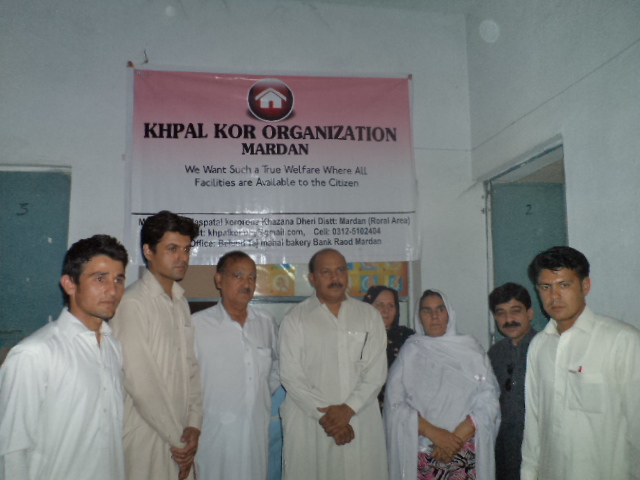 Photo 1 from Khpal Kore Organization