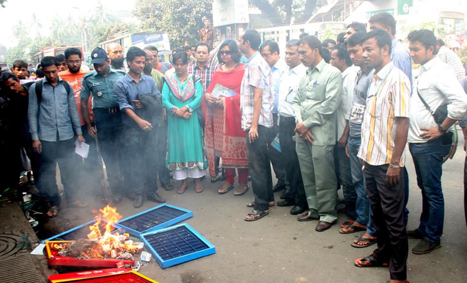 Photo 1 from Public Health Advocacy Institute