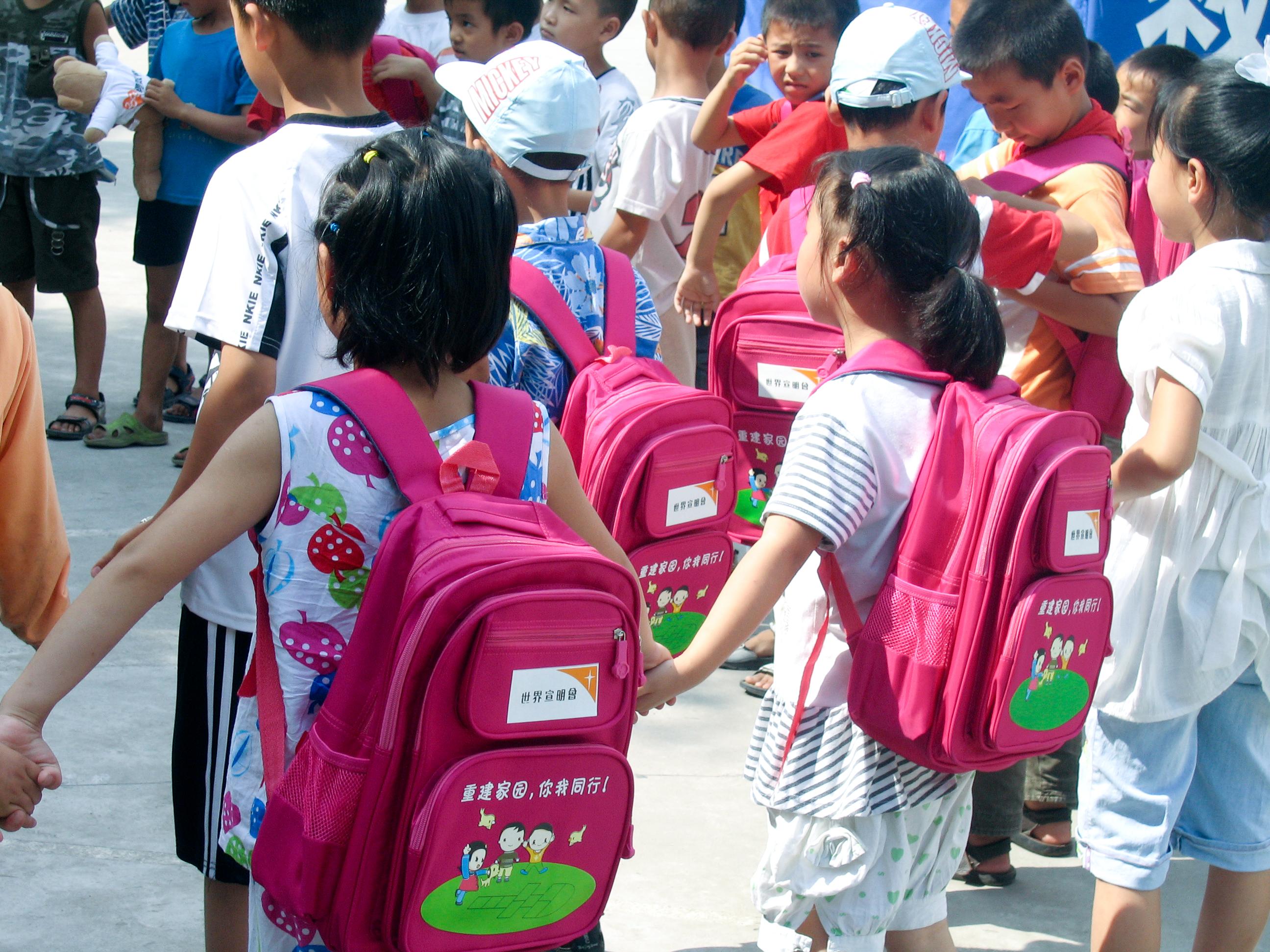 Photo 3 from World Vision 