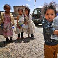 Photo 1 from Blue Planet Network