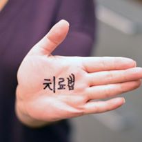 Photo 7 from Cancer Research Institute, Inc.