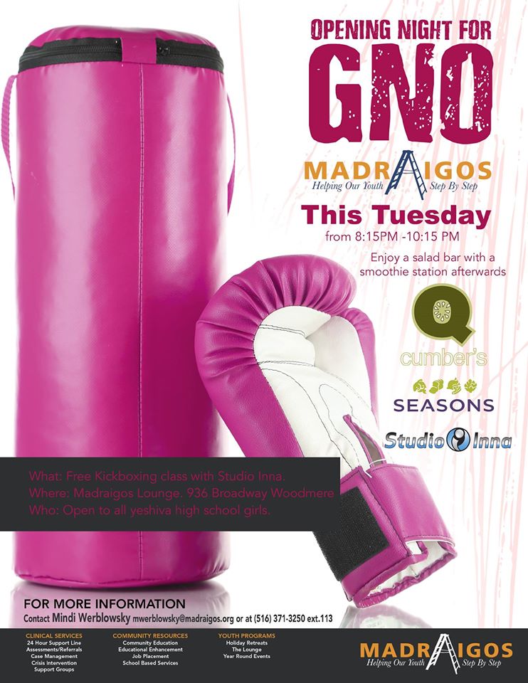 Photo 5 from Madraigos