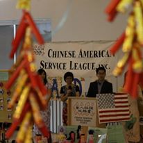 Photo 3 from Chinese American Service League