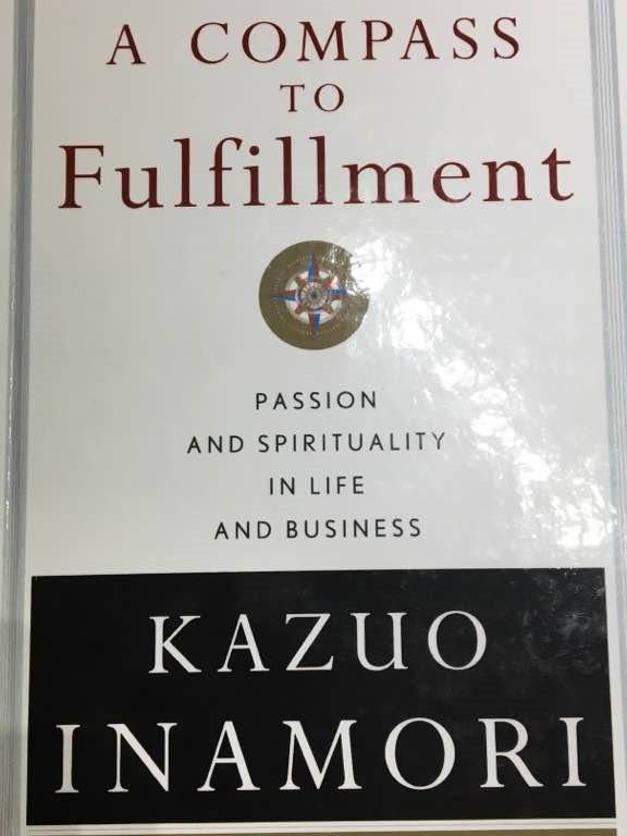 Photo 2 from Seiwajyuku Chicago