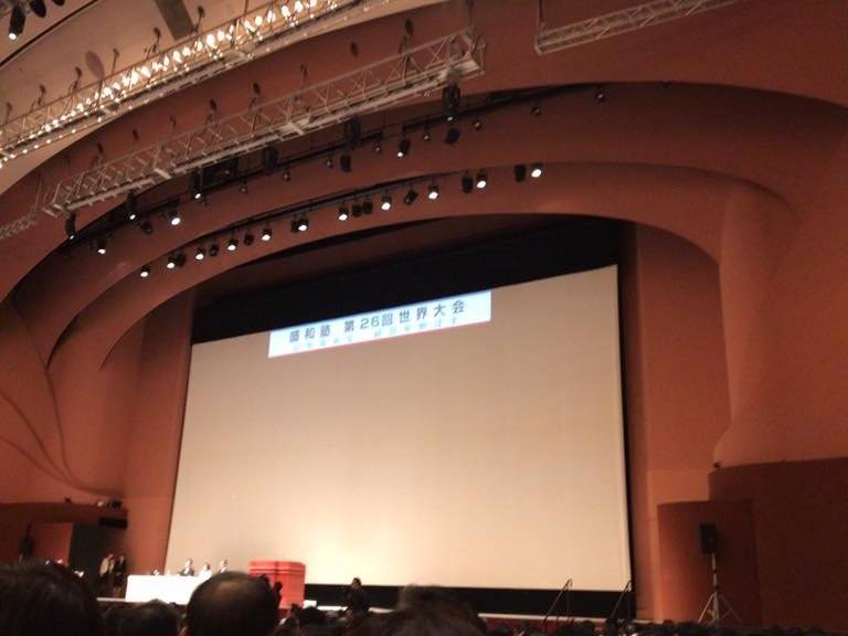 Photo 8 from Seiwajyuku Chicago