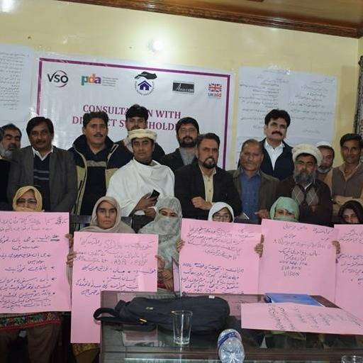 Photo 4 from Khpal Kore Organization