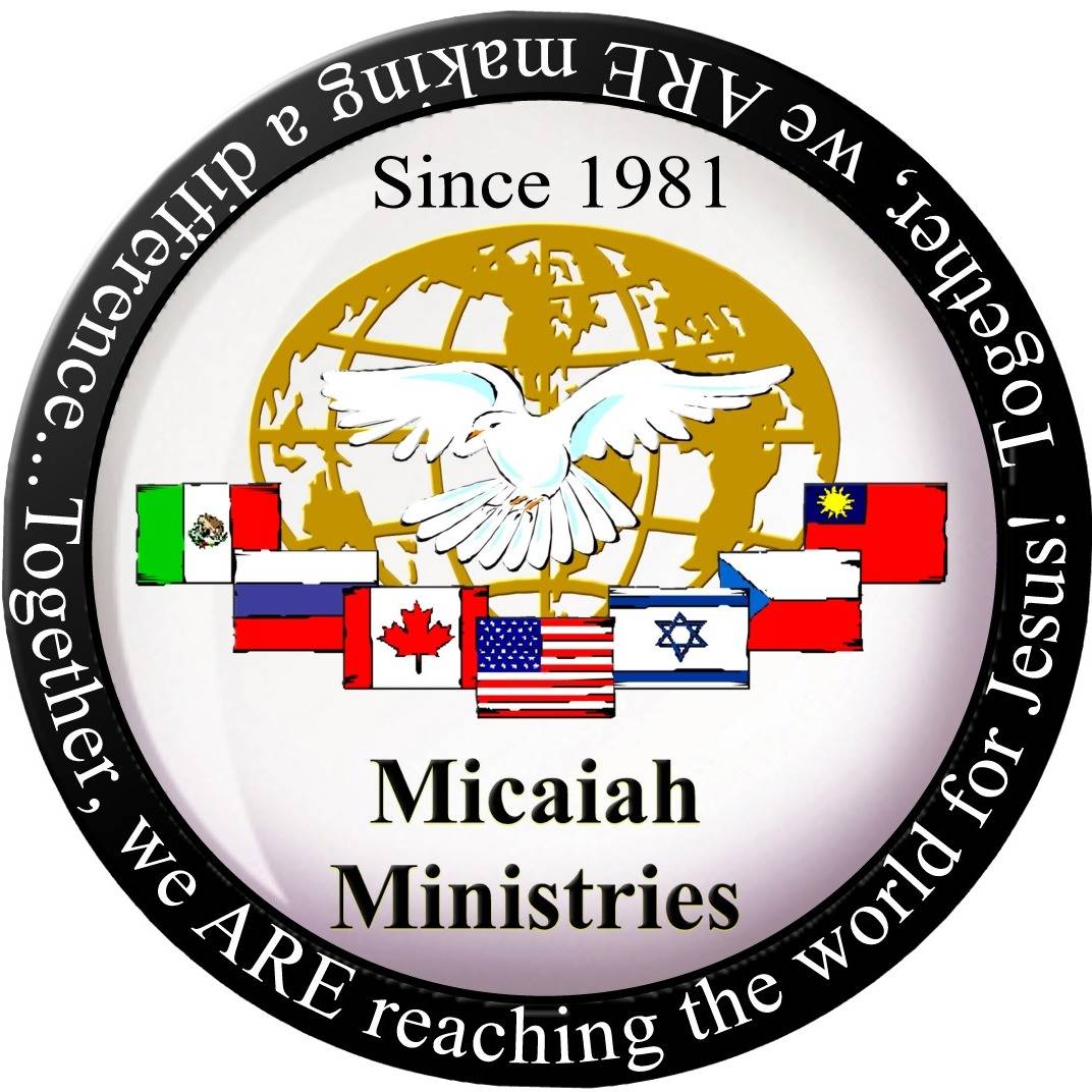 MICAIAH MINISTRIES INC