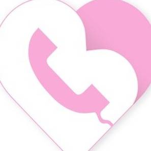 Birthright of Brentwood