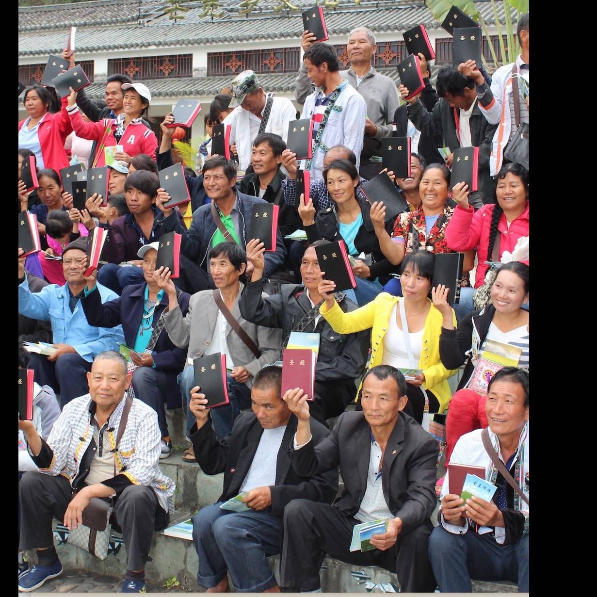 Photo 7 from BIBLES FOR THE WORLD