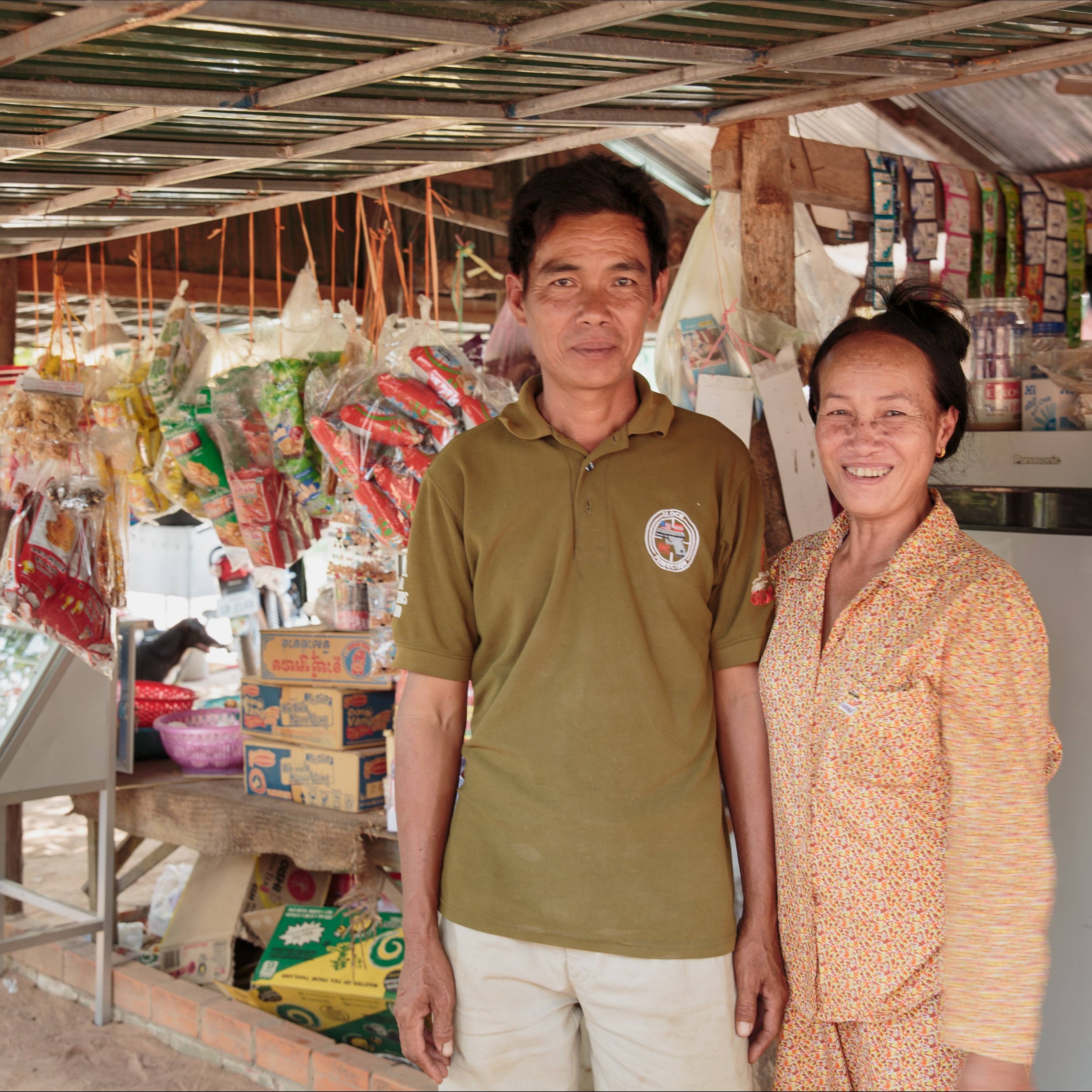 Photo 4 from REACH A VILLAGE