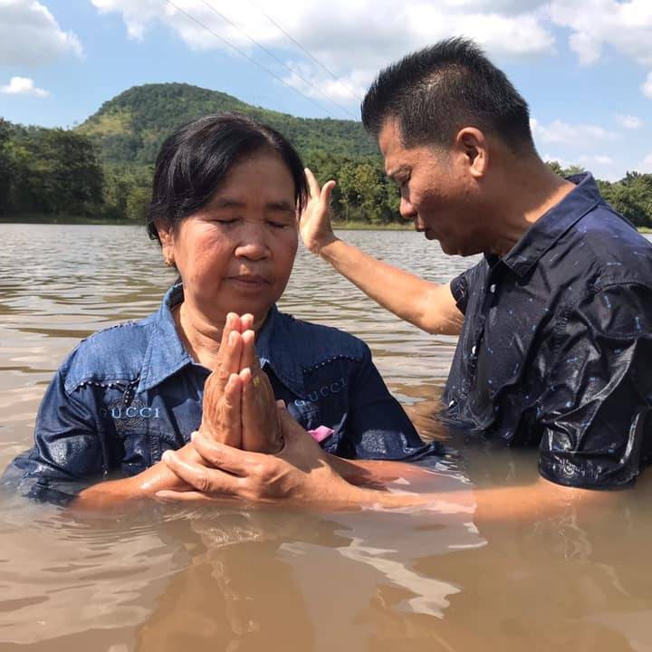 Photo 5 from REACH A VILLAGE