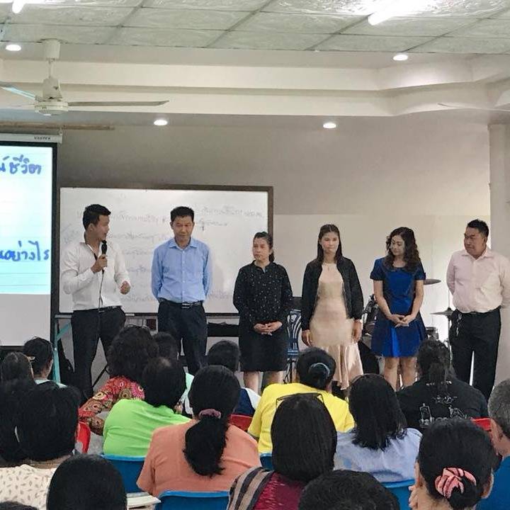 Photo 6 from REACH A VILLAGE