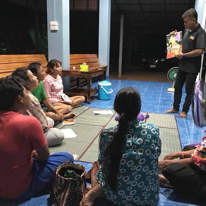 Photo 8 from REACH A VILLAGE