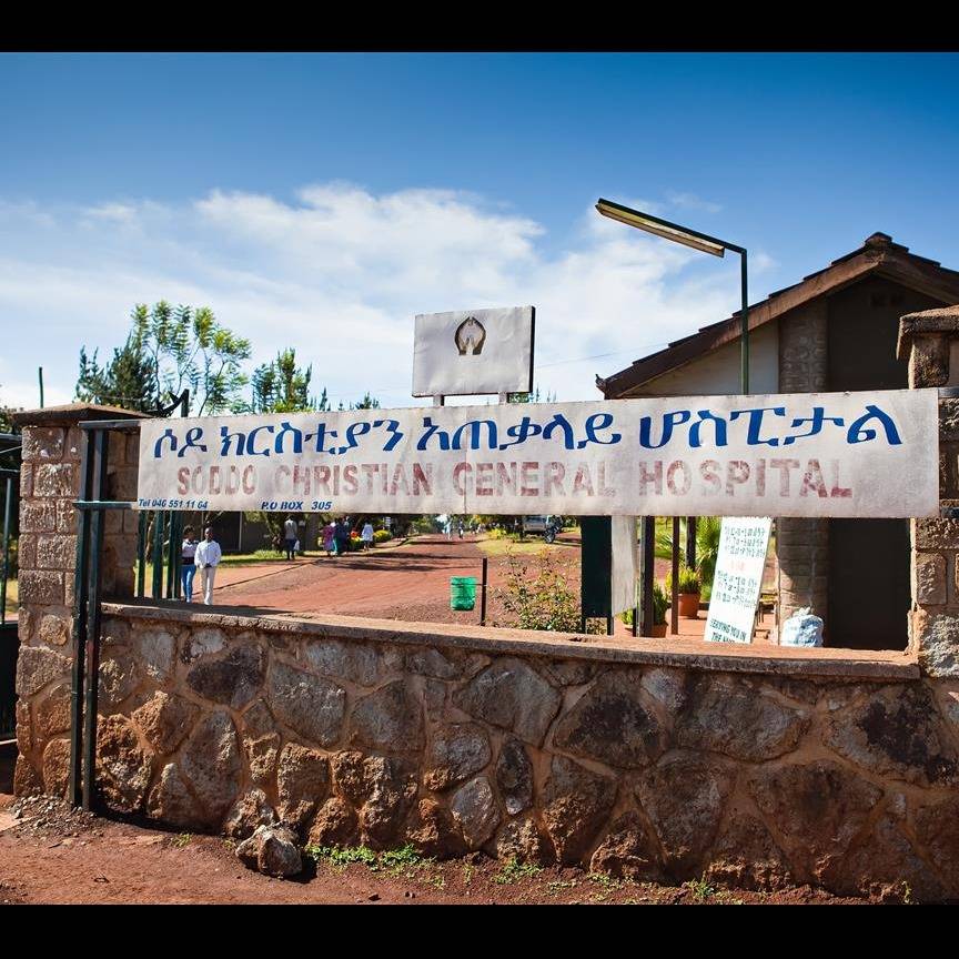 Photo 6 from St Luke's Health Care Foundation, DBA Soddo Christian Hospital