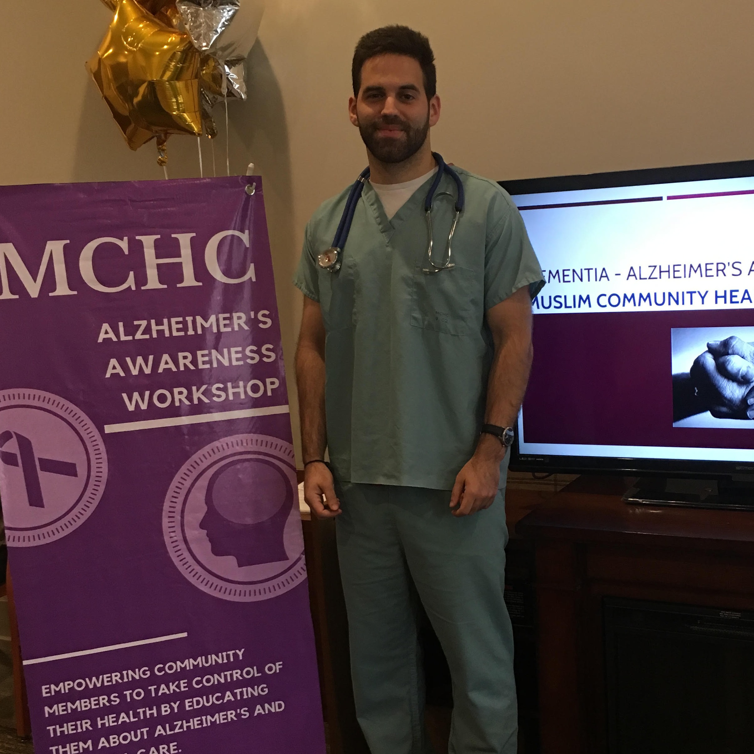 Photo 1 from Muslim Community and Health Center