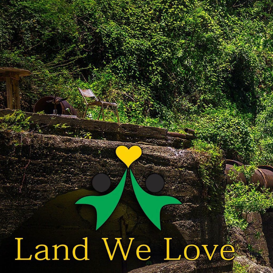 Photo 7 from Land We Love