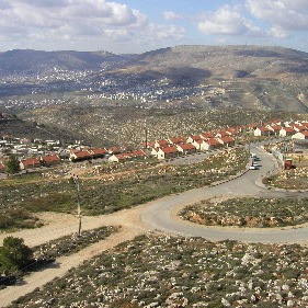 Photo 1 from AMERICAN FRIENDS OF ELON MOREH