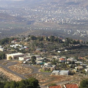 Photo 2 from AMERICAN FRIENDS OF ELON MOREH