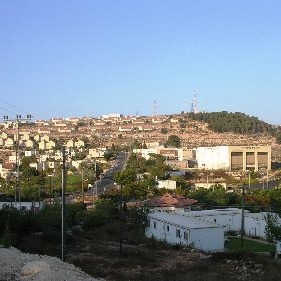 Photo 3 from AMERICAN FRIENDS OF ELON MOREH