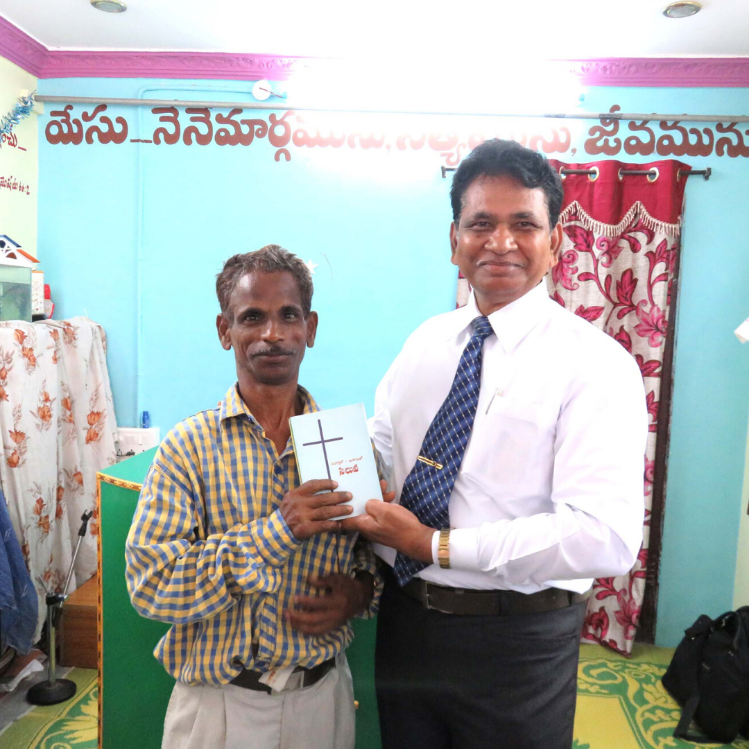 Photo 4 from Advancing Native Missions