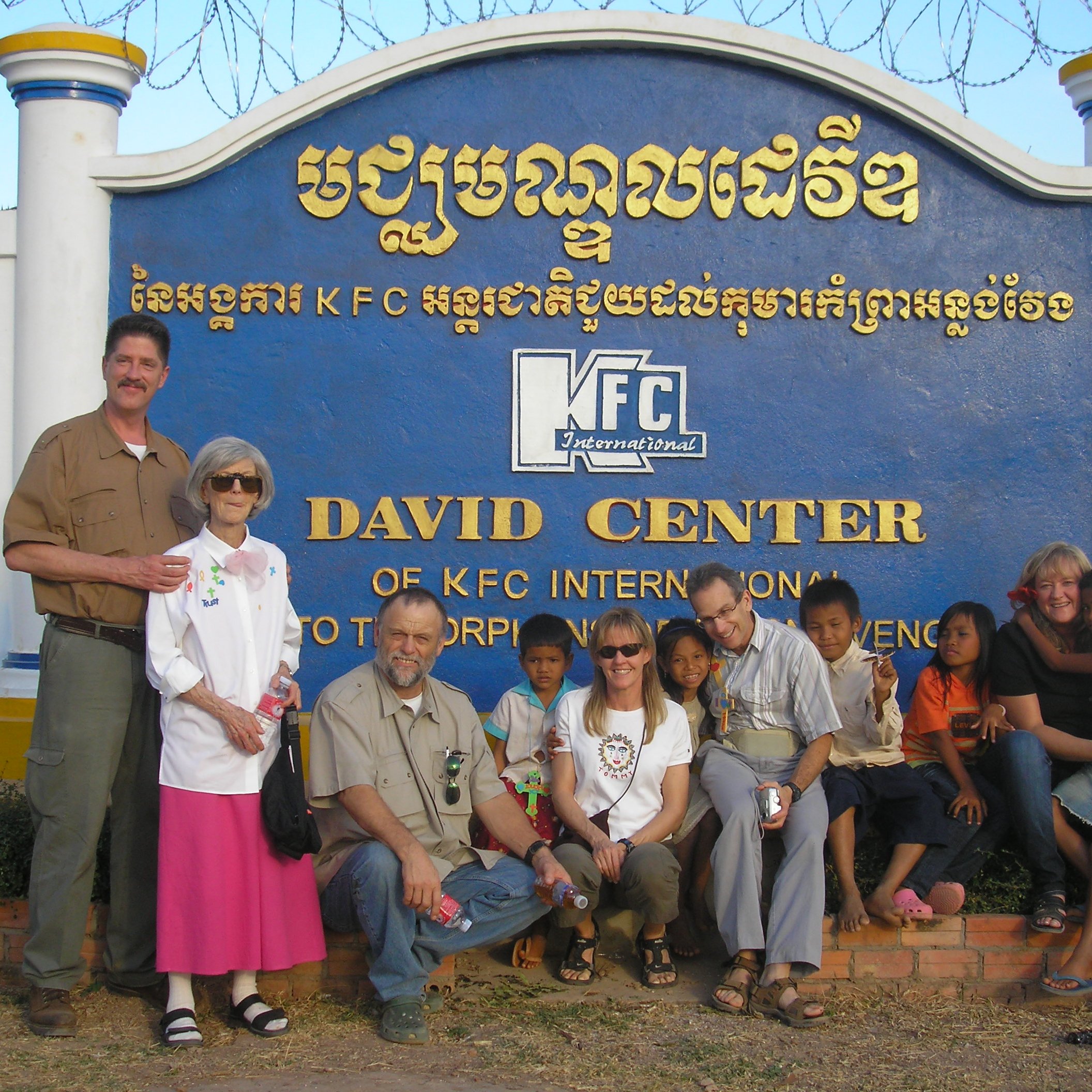 Photo 29 from DAVID CLIFTON MINISTRIES INC
