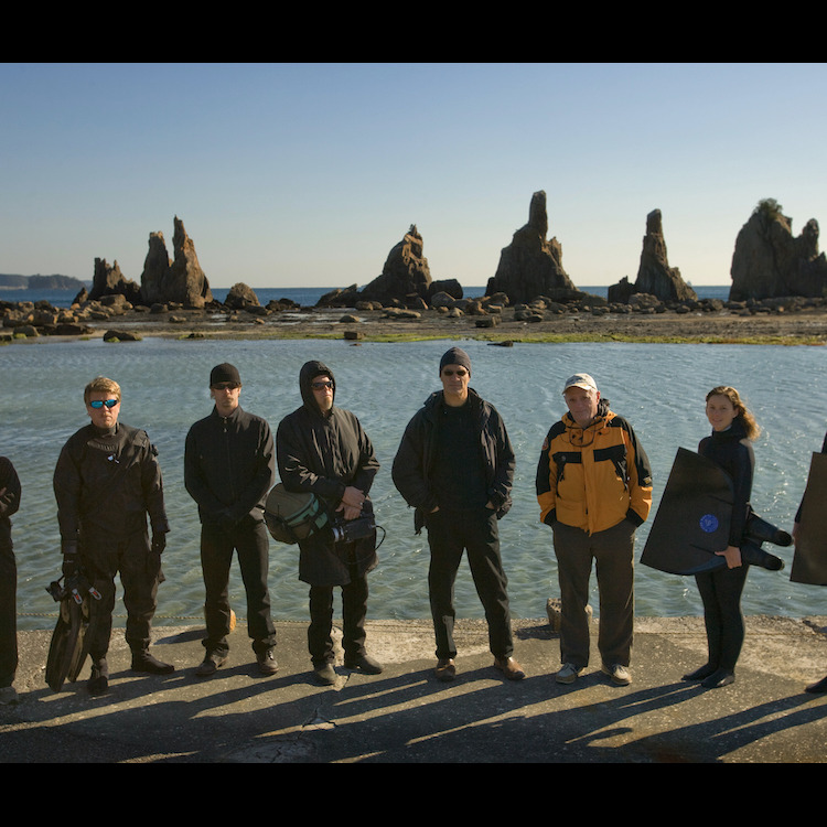 Photo 6 from Oceanic Preservation Society