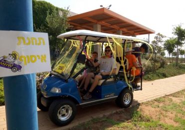 Photo 2 from AMERICAN FRIENDS OF JORDAN RIVER VILLAGE FOUNDATION