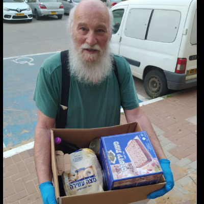 Photo 1 from HOPE FOR SDEROT INC