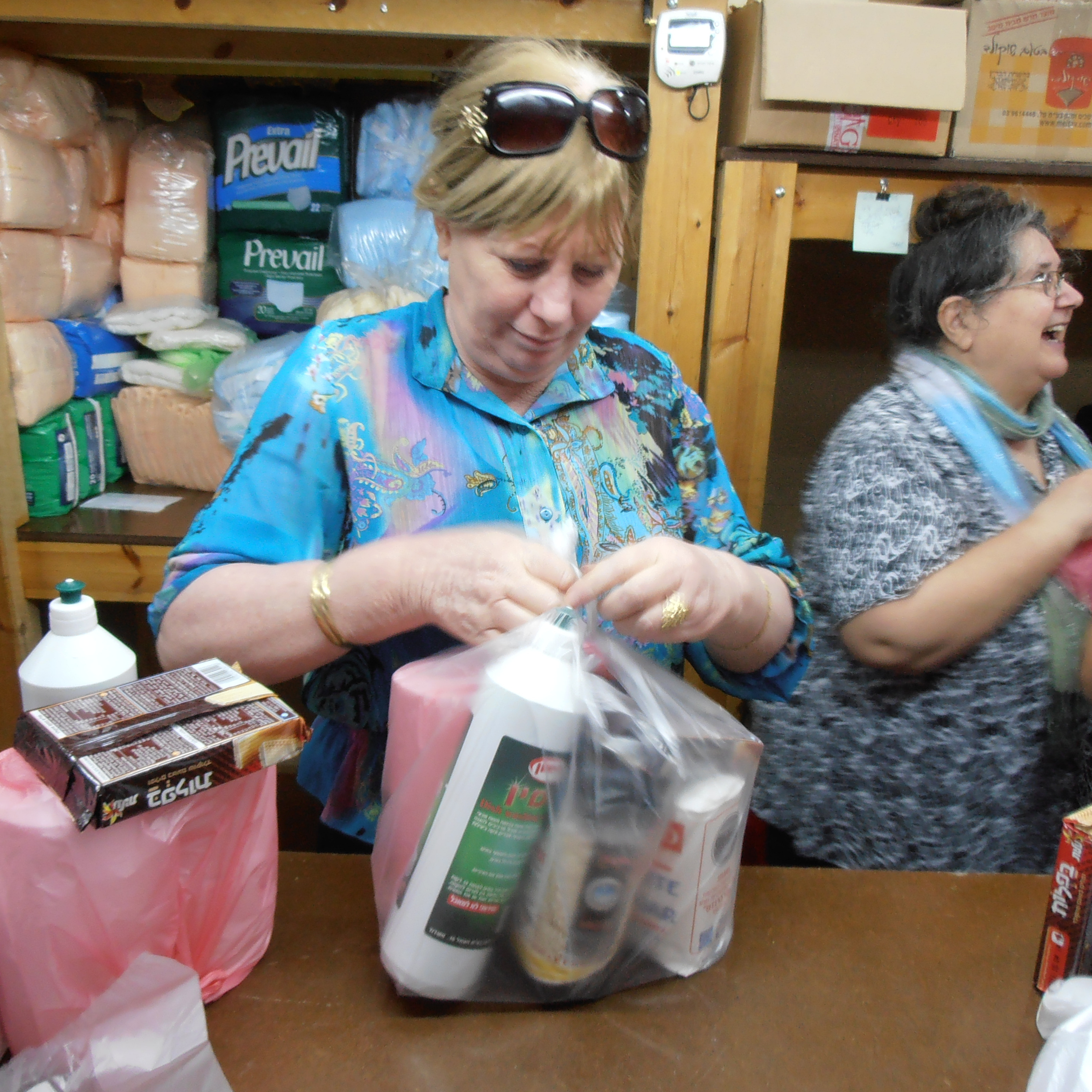 Photo 4 from HOPE FOR SDEROT INC