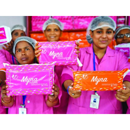 Photo 6 from Myna Mahila Foundation