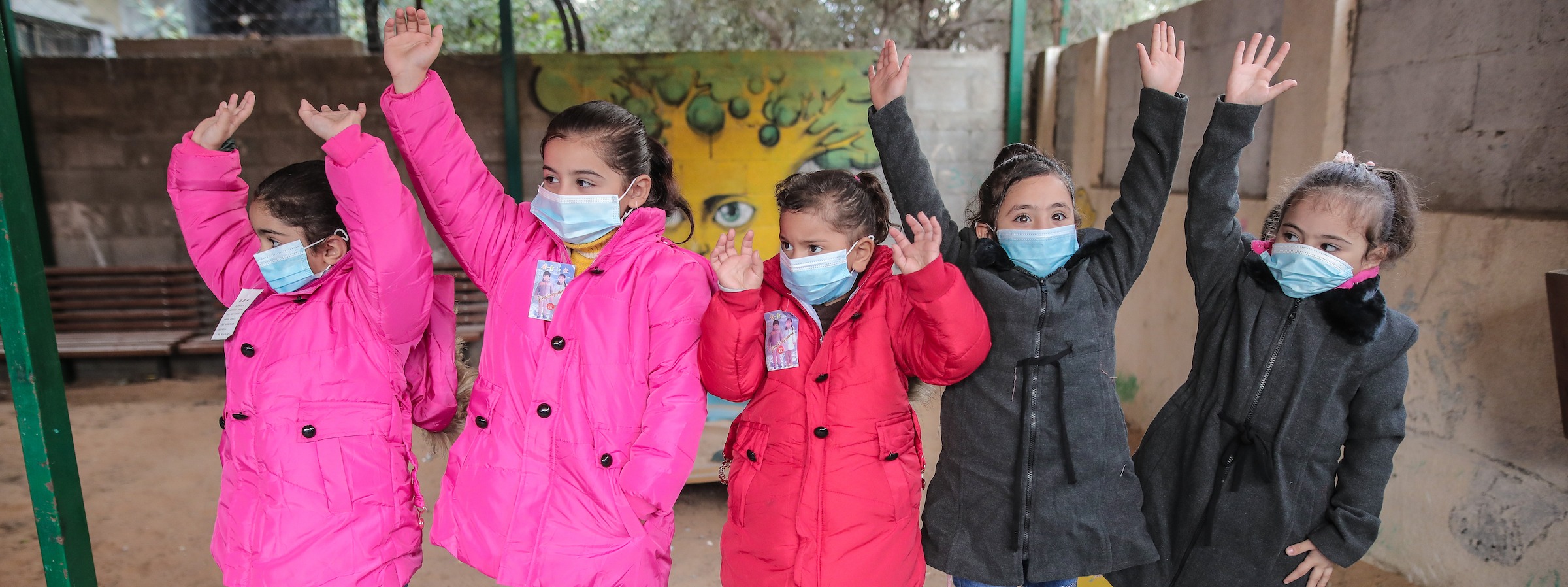 MIDDLE EAST CHILDRENS ALLIANCE