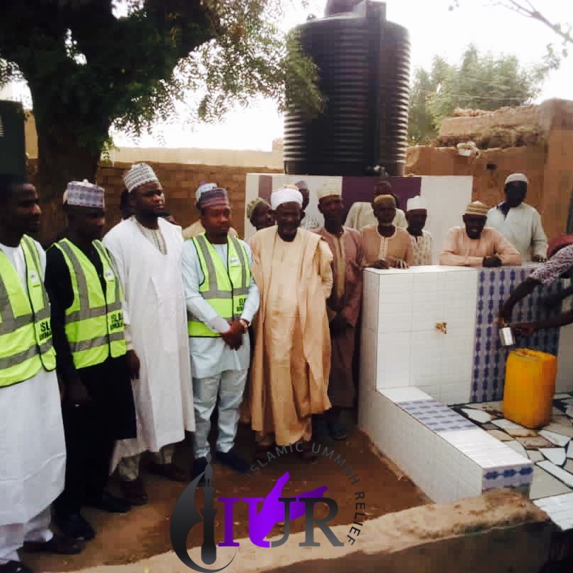 Photo 8 from Islamic Ummah Relief 