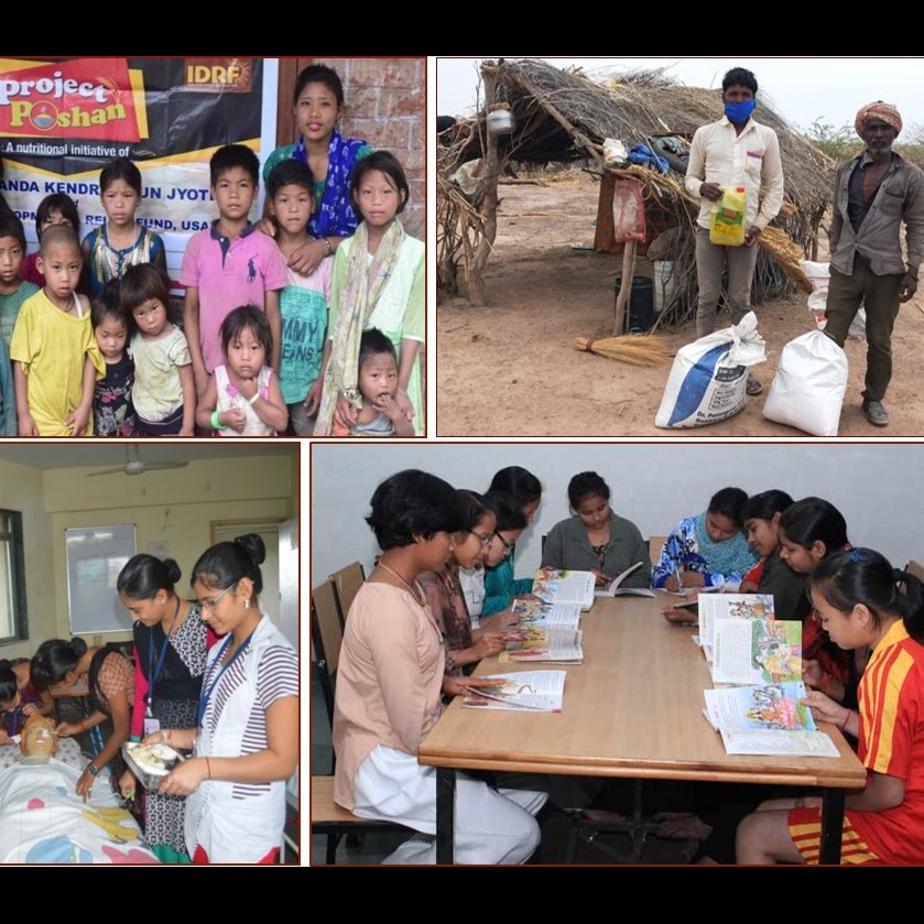 Photo 1 from INDIA DEVELOPMENT AND RELIEF FUND INC. USA