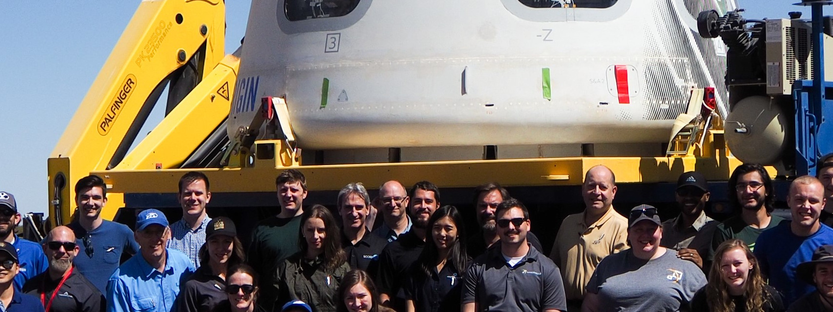 TEACHERS IN SPACE INC