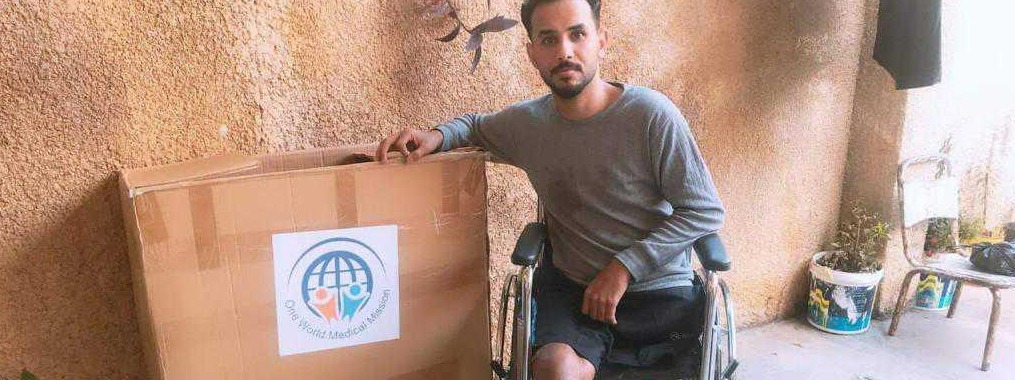 One World Medical Mission