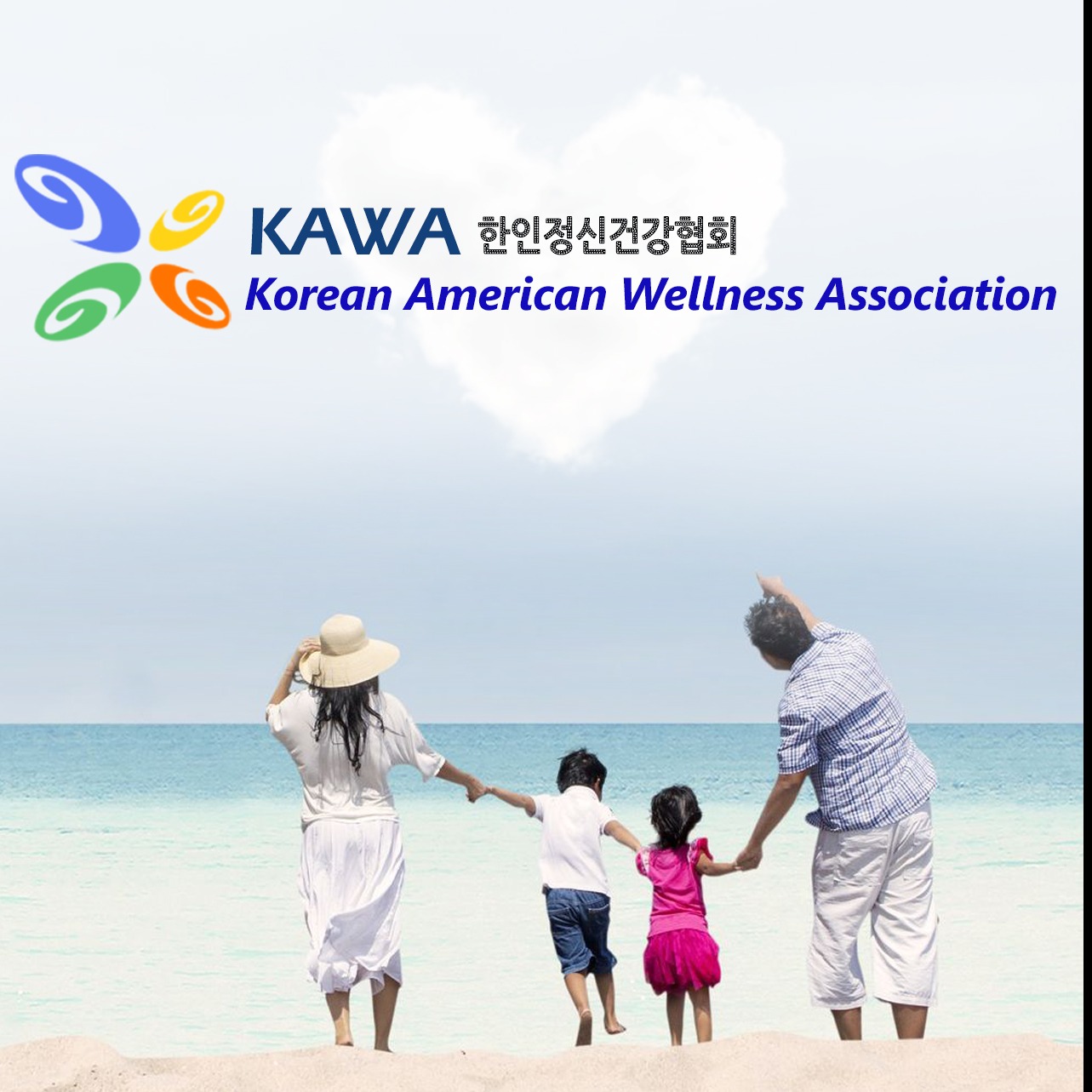 Korean American Wellness Association
