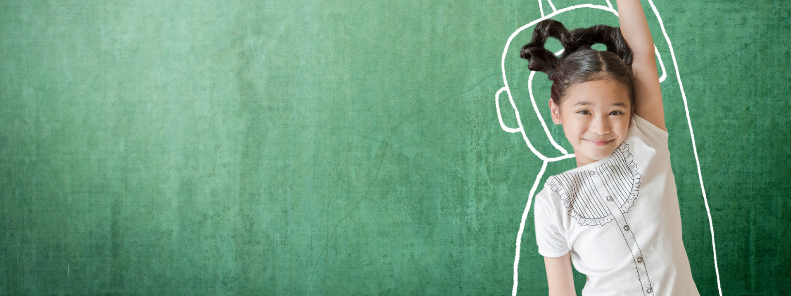 INNER-CITY EDUCATION PROGRAM