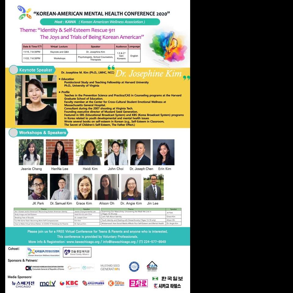 Photo 2 from Korean American Wellness Association