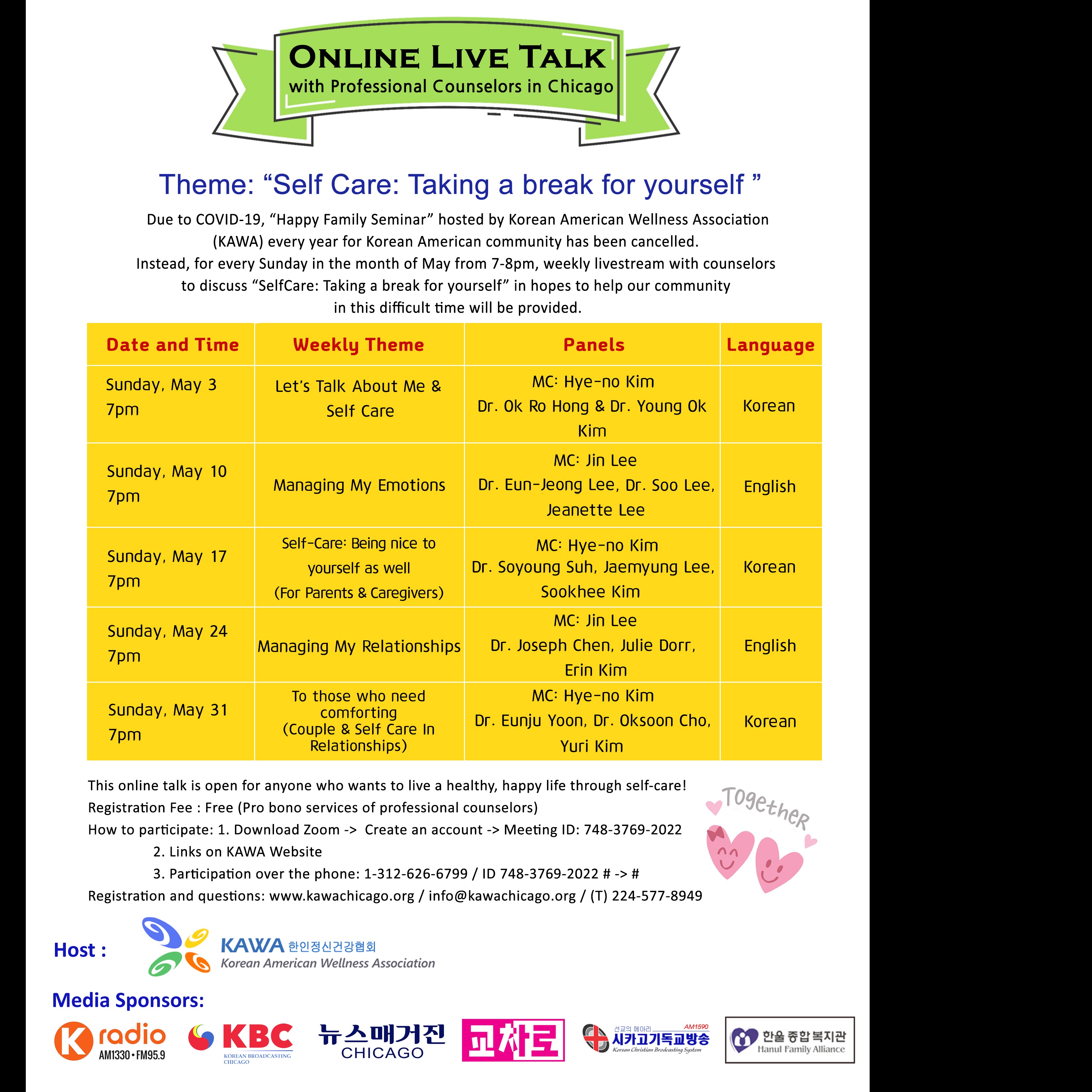 Photo 3 from Korean American Wellness Association