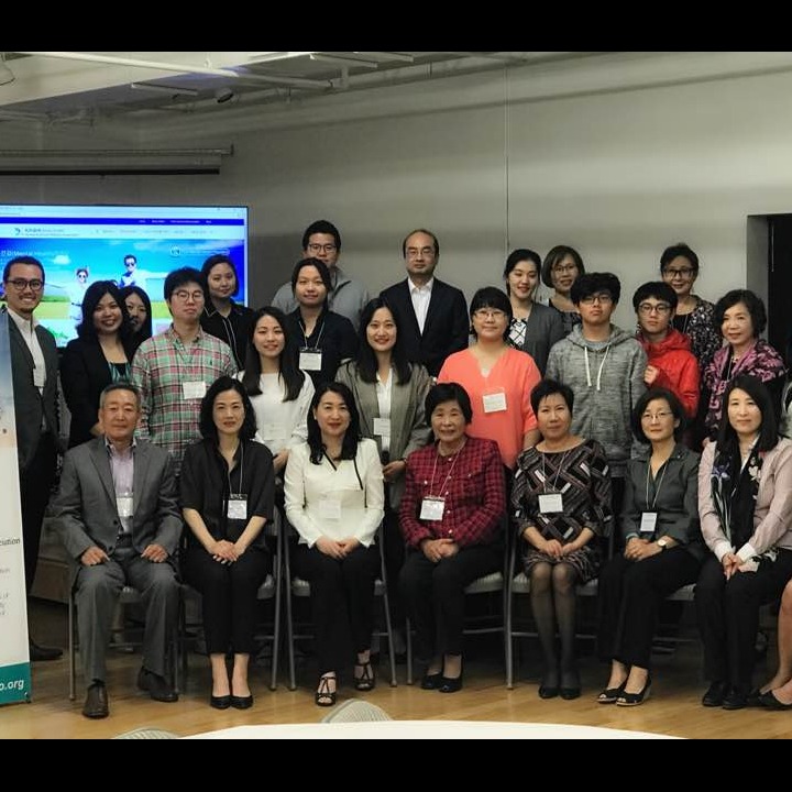 Photo 10 from Korean American Wellness Association