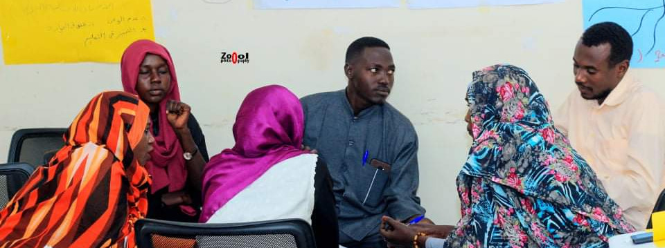 Almasheesh for Peace and Development Organization cover