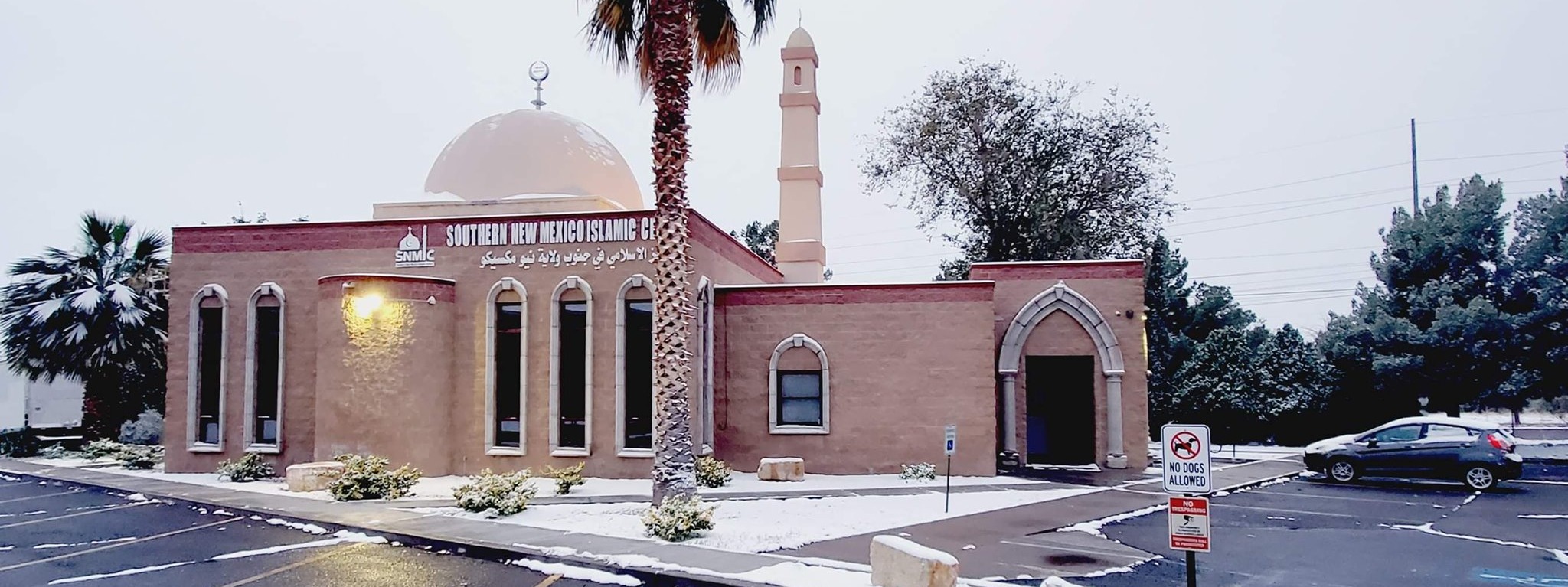Southern New Mexico Islamic Center