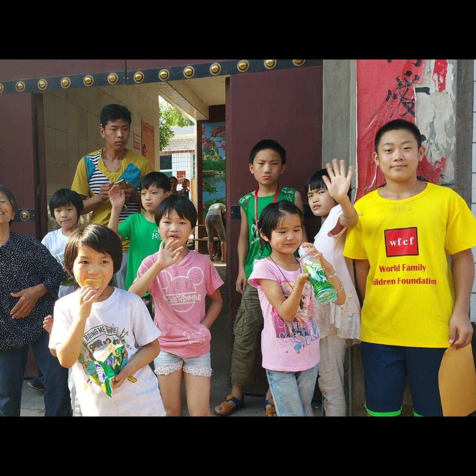 Photo 9 from World Family Children Foundation