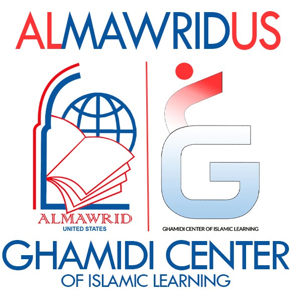 AL-Mawrid United States Inc
