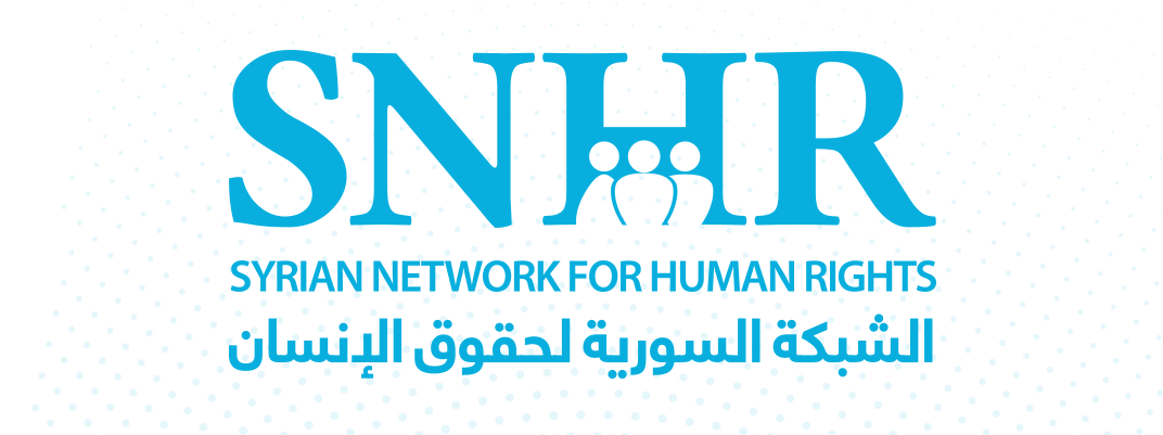 Syrian Network for Human Rights
