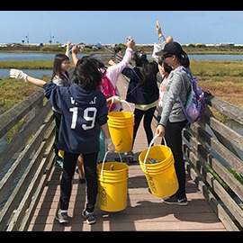 Photo 4 from Amigos de Bolsa Chica