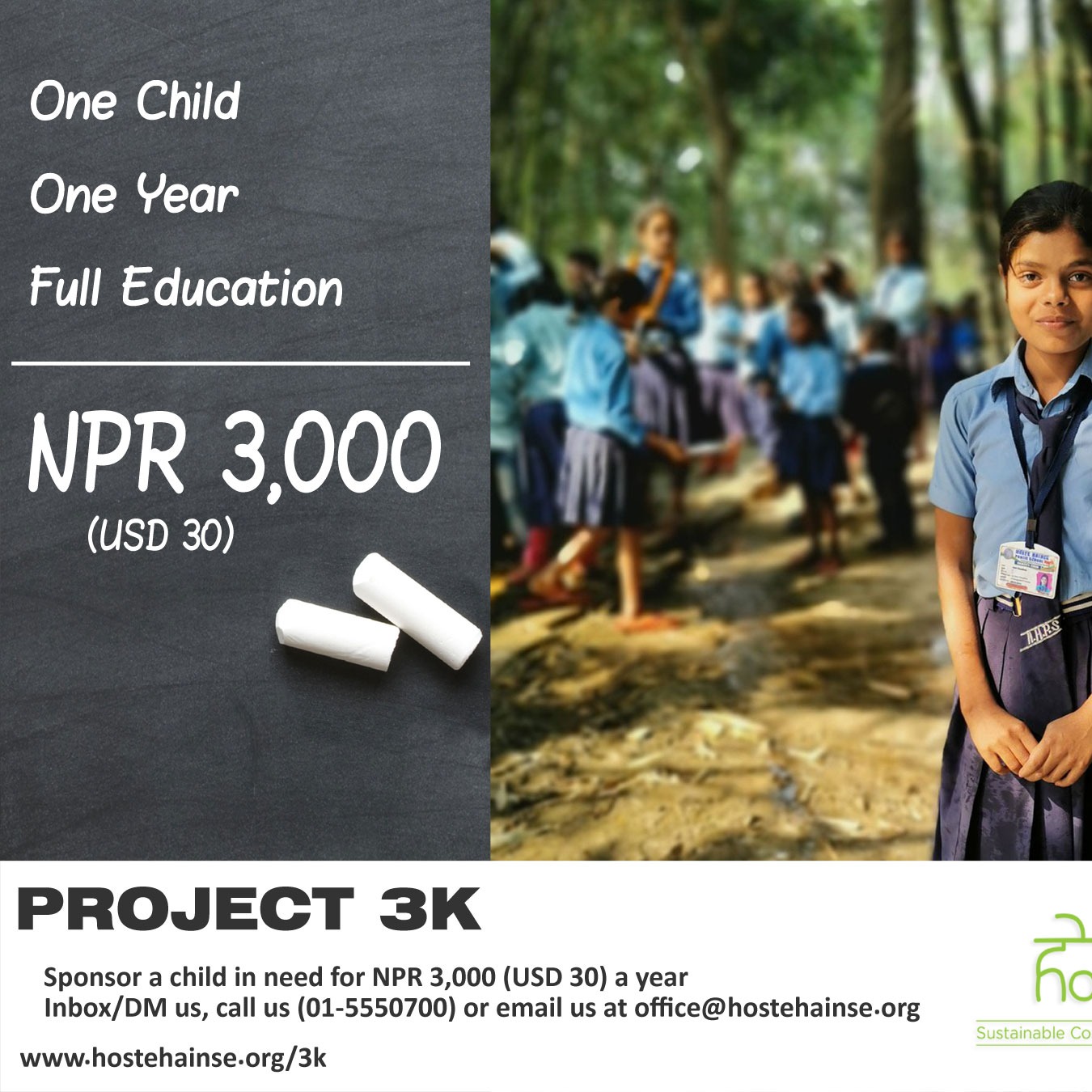 Photo 1 from Hoste Hainse USA