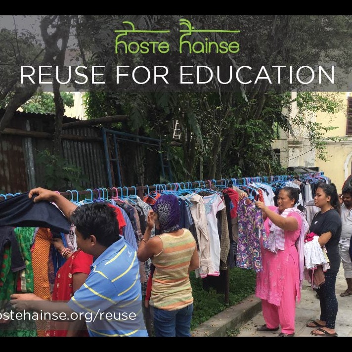 Photo 3 from Hoste Hainse USA