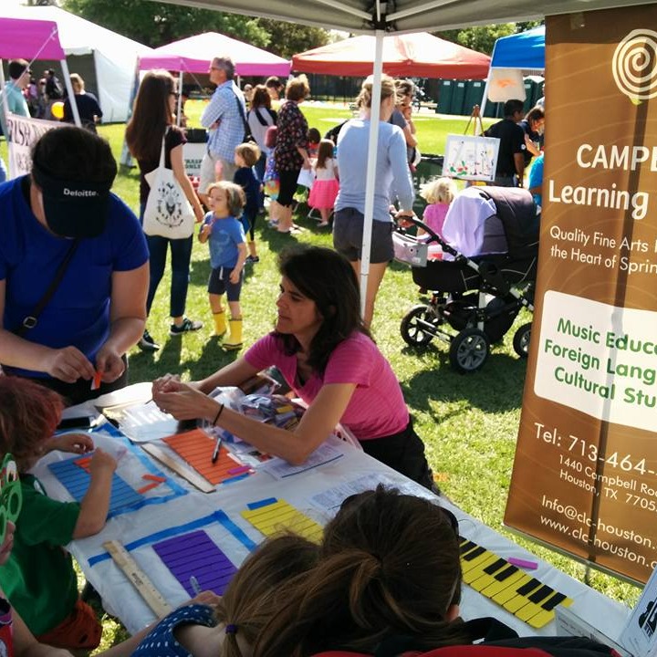 Photo 9 from CAMPBELL LEARNING CENTER