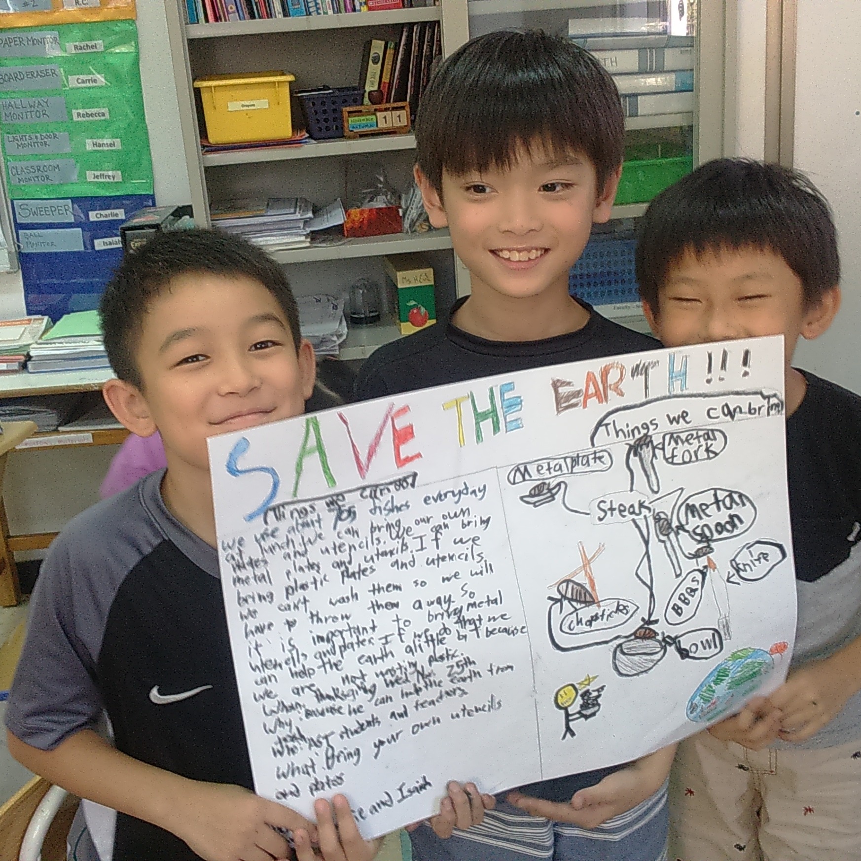 Photo 1 from Know My World Inc